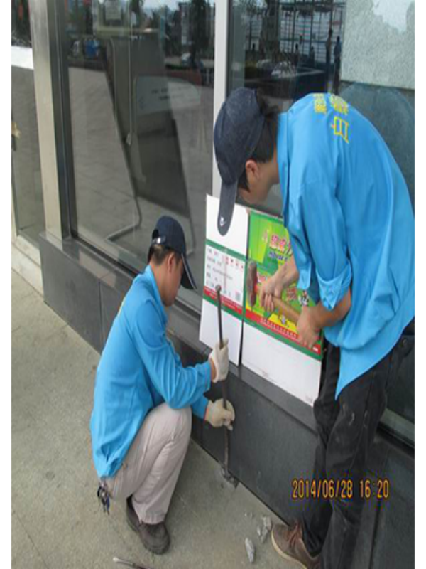 賀州火車站滅白蟻